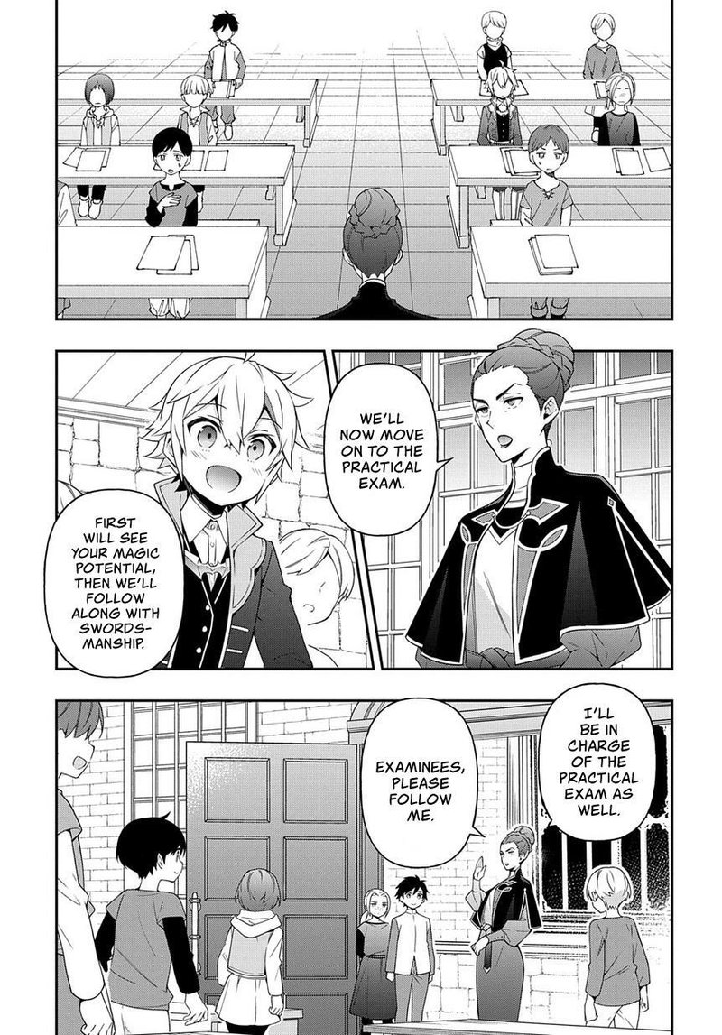 Tensei Kizoku No Isekai Boukenroku Jichou Wo Shiranai Kamigami No Shito 21 15