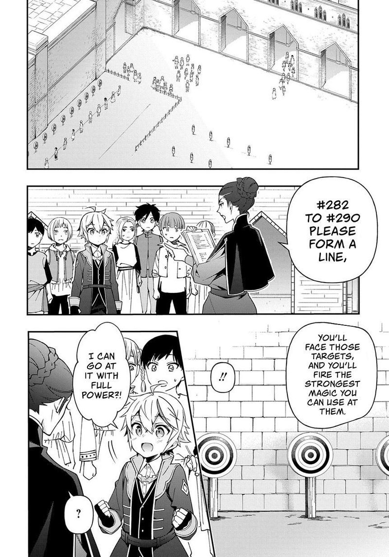 Tensei Kizoku No Isekai Boukenroku Jichou Wo Shiranai Kamigami No Shito 21 16
