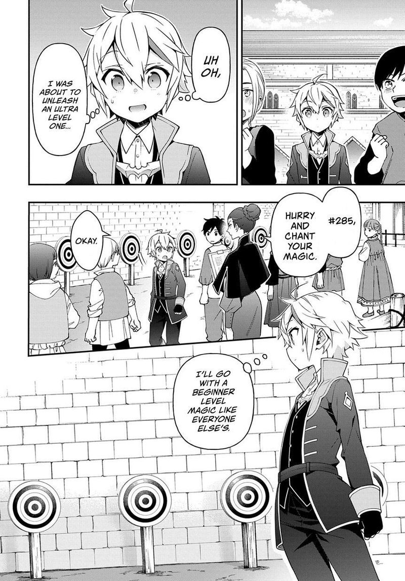 Tensei Kizoku No Isekai Boukenroku Jichou Wo Shiranai Kamigami No Shito 21 18