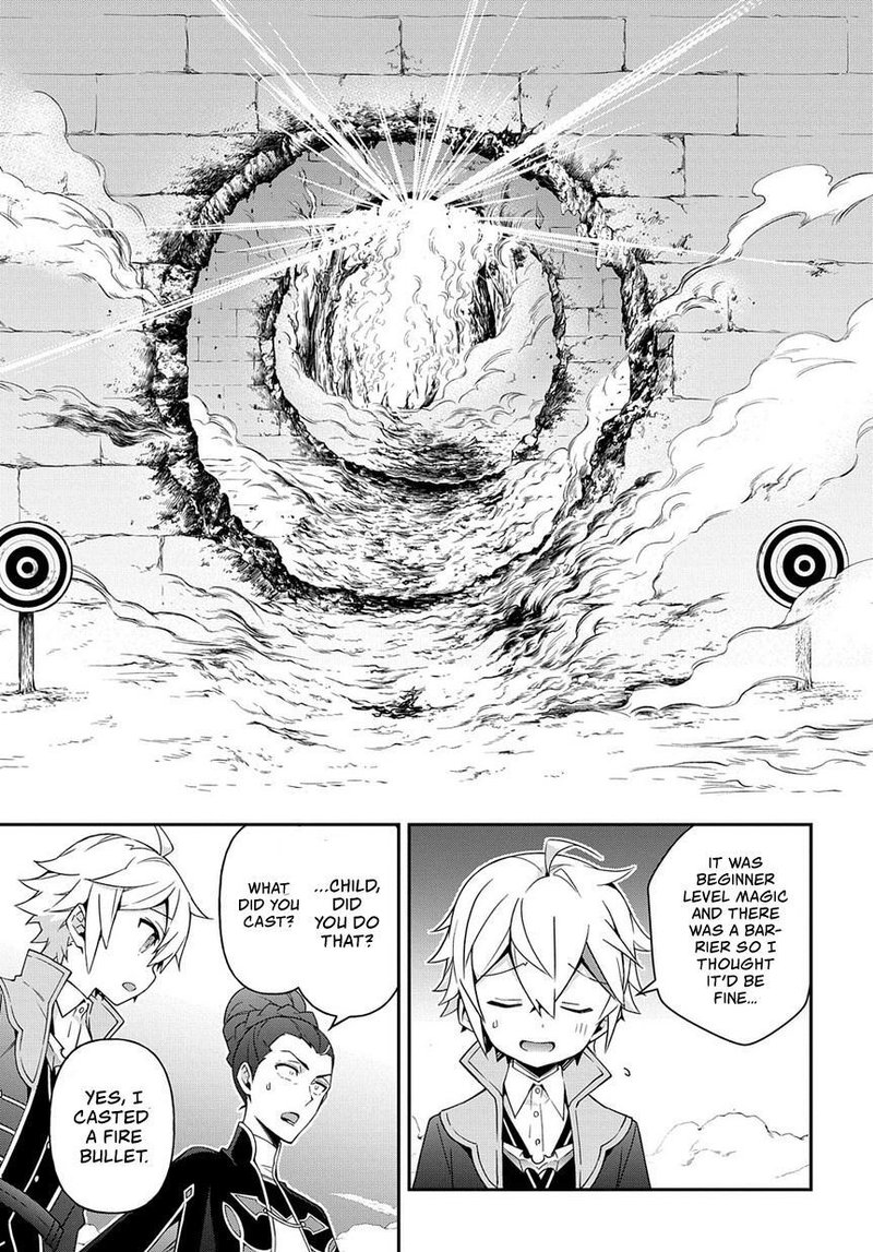Tensei Kizoku No Isekai Boukenroku Jichou Wo Shiranai Kamigami No Shito 21 21