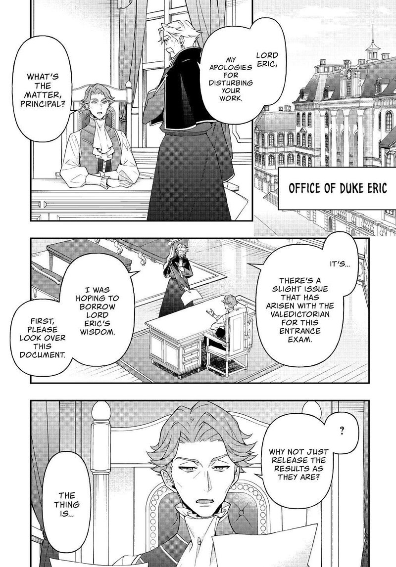 Tensei Kizoku No Isekai Boukenroku Jichou Wo Shiranai Kamigami No Shito 22 1