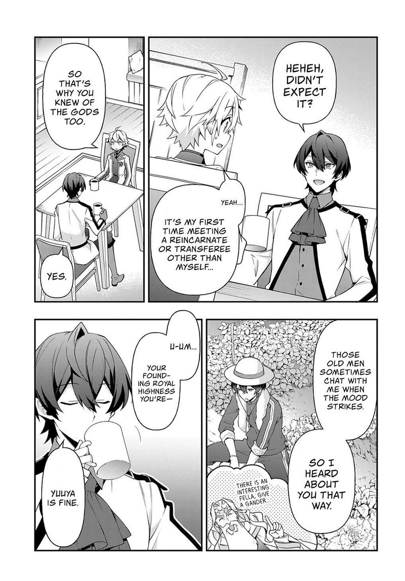 Tensei Kizoku No Isekai Boukenroku Jichou Wo Shiranai Kamigami No Shito 23 7