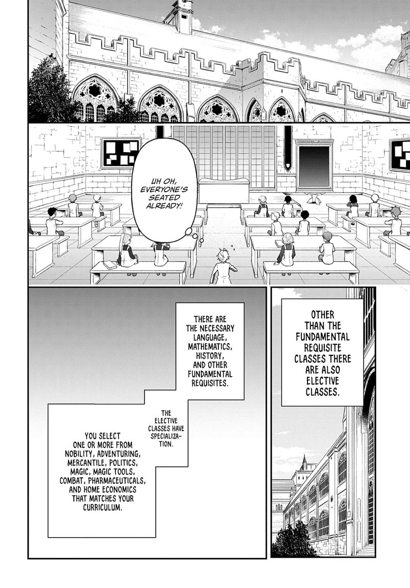 Tensei Kizoku No Isekai Boukenroku Jichou Wo Shiranai Kamigami No Shito 27 16