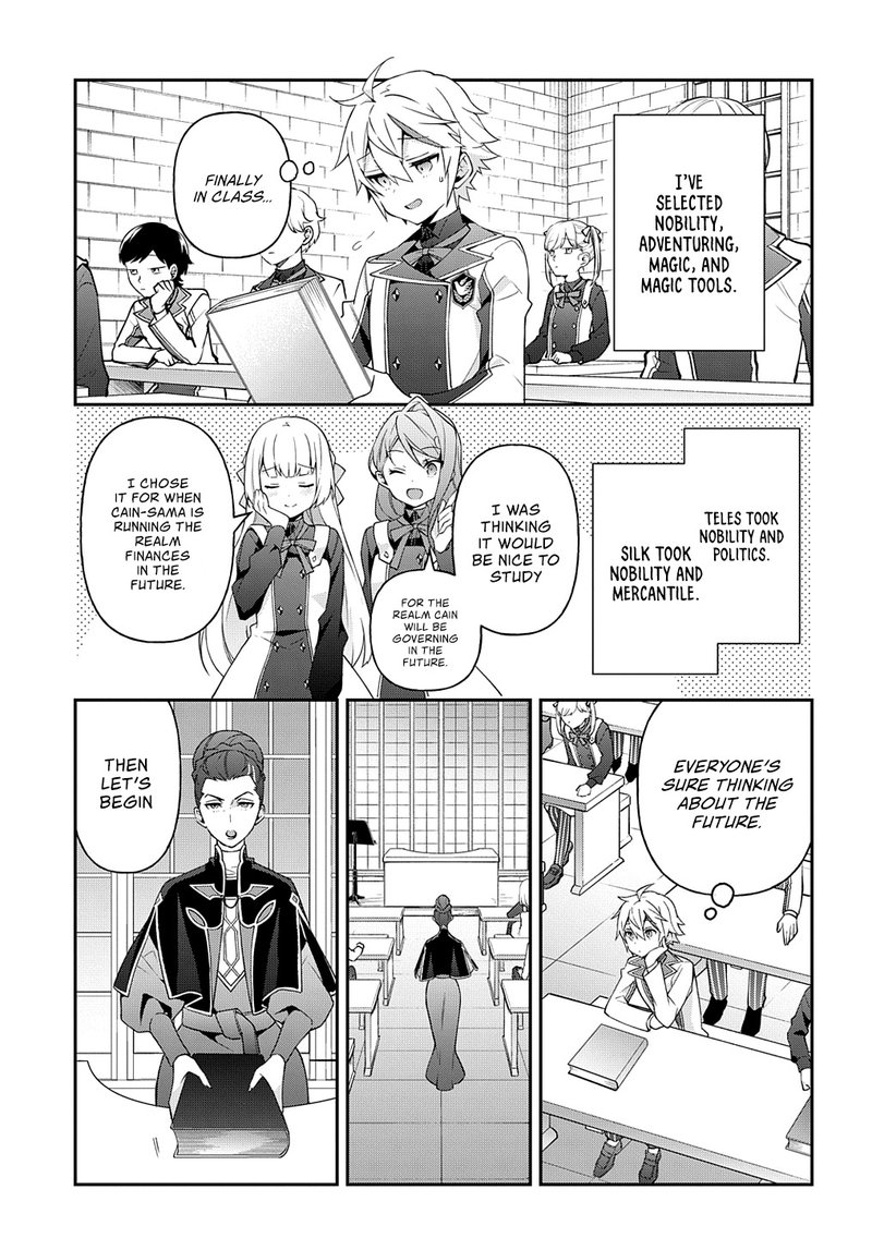 Tensei Kizoku No Isekai Boukenroku Jichou Wo Shiranai Kamigami No Shito 27 17