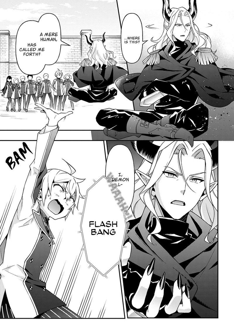 Tensei Kizoku No Isekai Boukenroku Jichou Wo Shiranai Kamigami No Shito 27 29