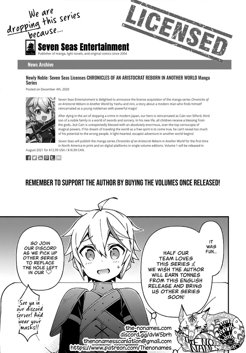 Tensei Kizoku No Isekai Boukenroku Jichou Wo Shiranai Kamigami No Shito 27 32