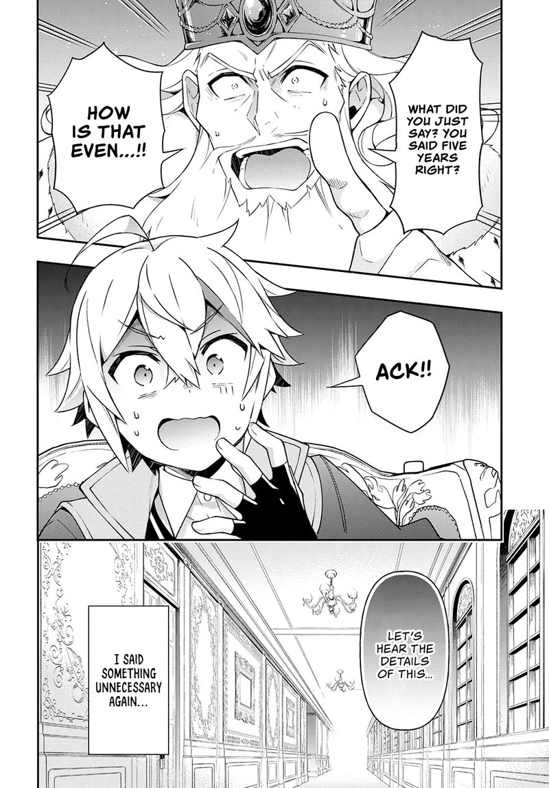 Tensei Kizoku No Isekai Boukenroku Jichou Wo Shiranai Kamigami No Shito 27 6