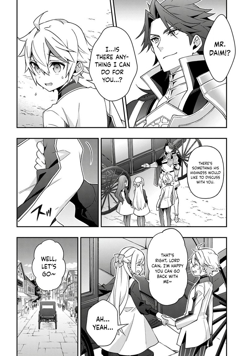 Tensei Kizoku No Isekai Boukenroku Jichou Wo Shiranai Kamigami No Shito 28 12