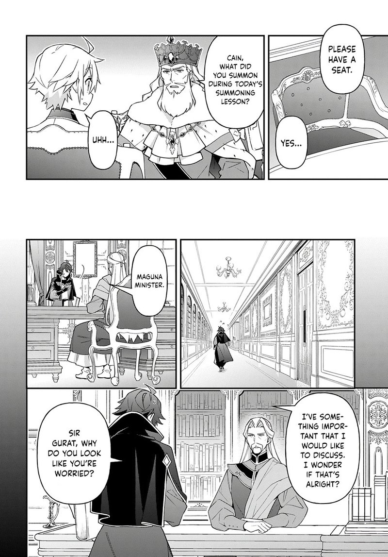 Tensei Kizoku No Isekai Boukenroku Jichou Wo Shiranai Kamigami No Shito 28 14