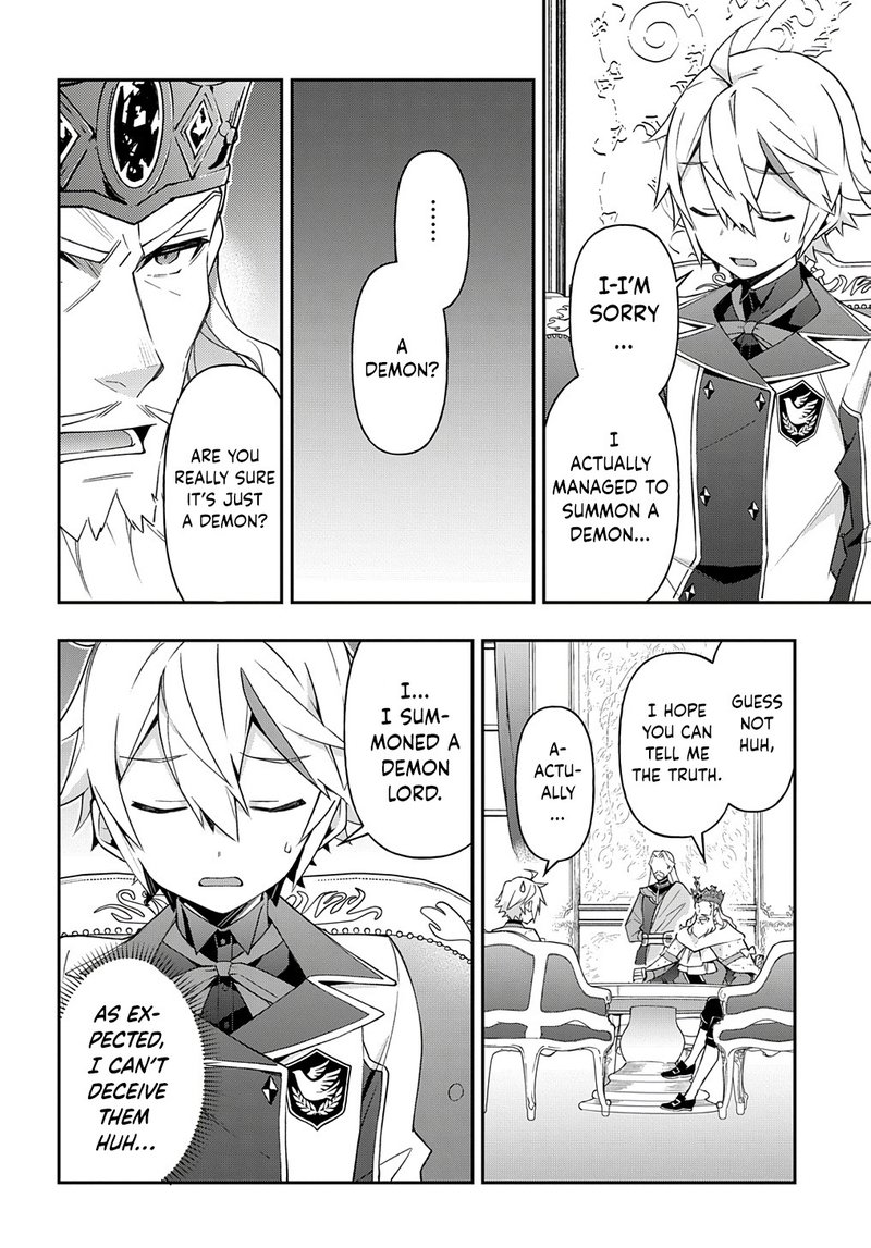 Tensei Kizoku No Isekai Boukenroku Jichou Wo Shiranai Kamigami No Shito 28 16