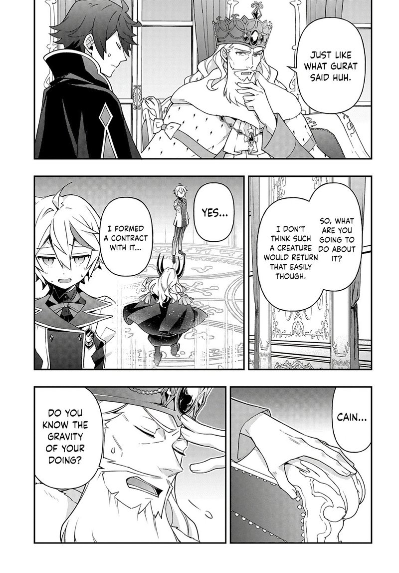 Tensei Kizoku No Isekai Boukenroku Jichou Wo Shiranai Kamigami No Shito 28 17