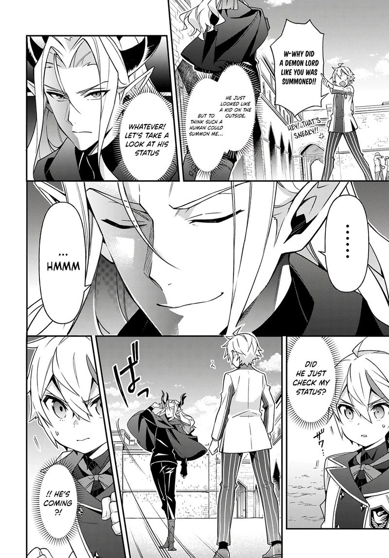 Tensei Kizoku No Isekai Boukenroku Jichou Wo Shiranai Kamigami No Shito 28 2