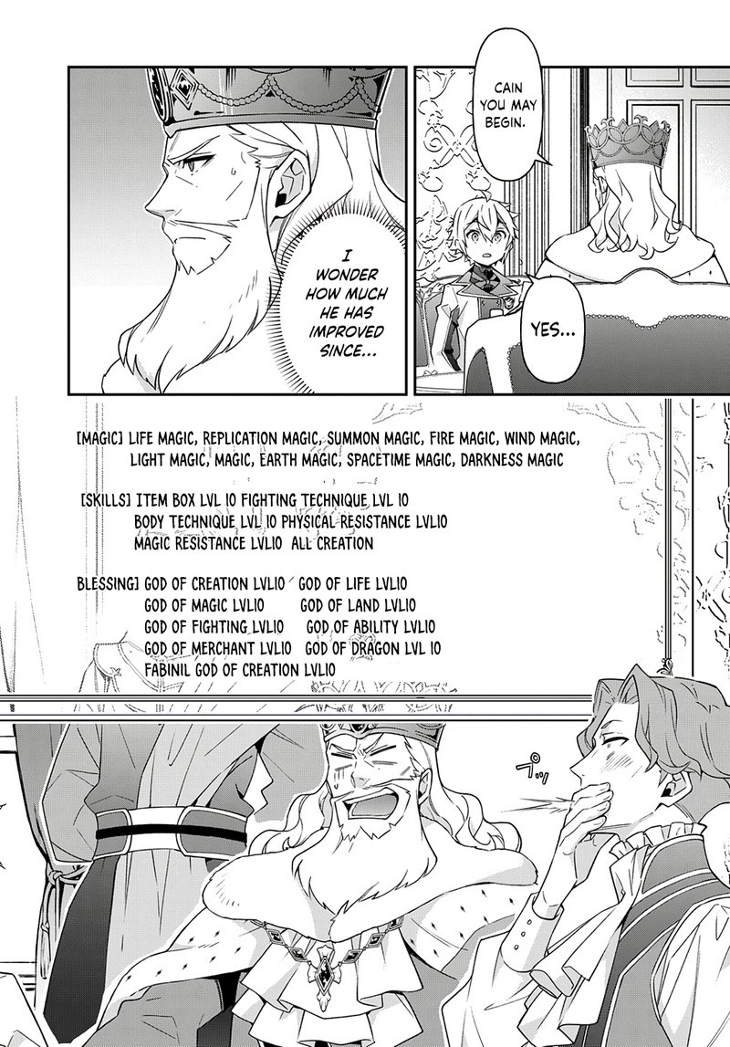 Tensei Kizoku No Isekai Boukenroku Jichou Wo Shiranai Kamigami No Shito 28 20