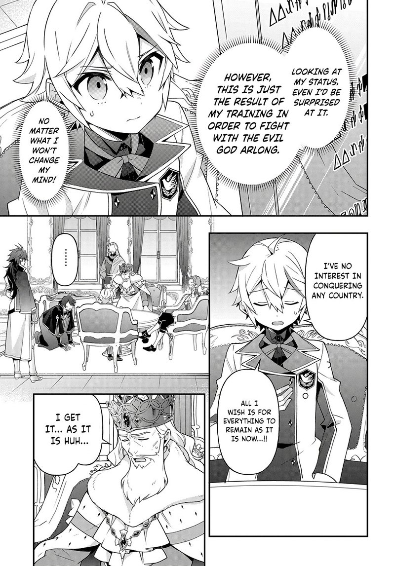 Tensei Kizoku No Isekai Boukenroku Jichou Wo Shiranai Kamigami No Shito 28 23