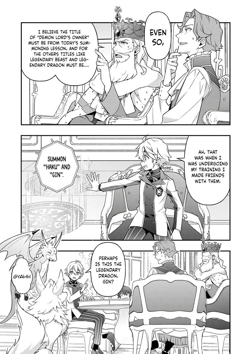 Tensei Kizoku No Isekai Boukenroku Jichou Wo Shiranai Kamigami No Shito 28 25