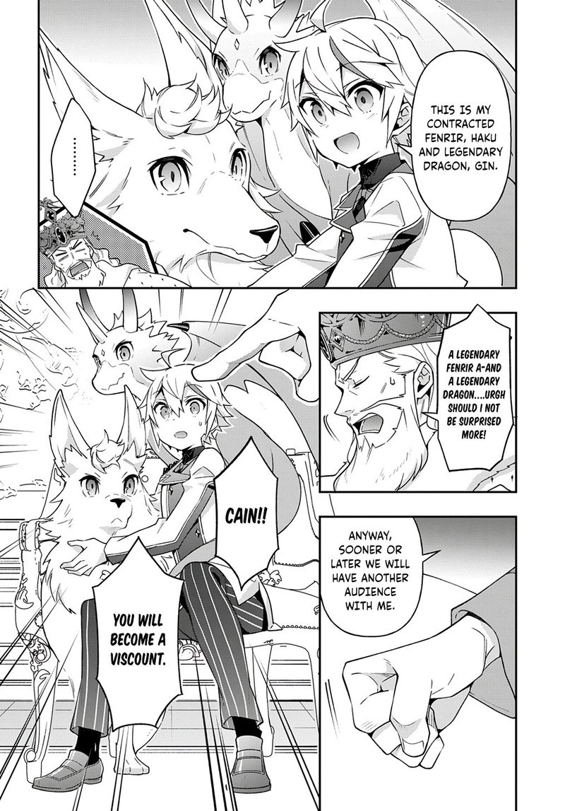 Tensei Kizoku No Isekai Boukenroku Jichou Wo Shiranai Kamigami No Shito 28 26