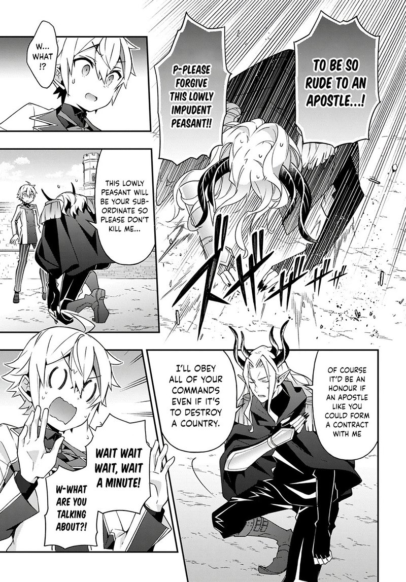 Tensei Kizoku No Isekai Boukenroku Jichou Wo Shiranai Kamigami No Shito 28 3