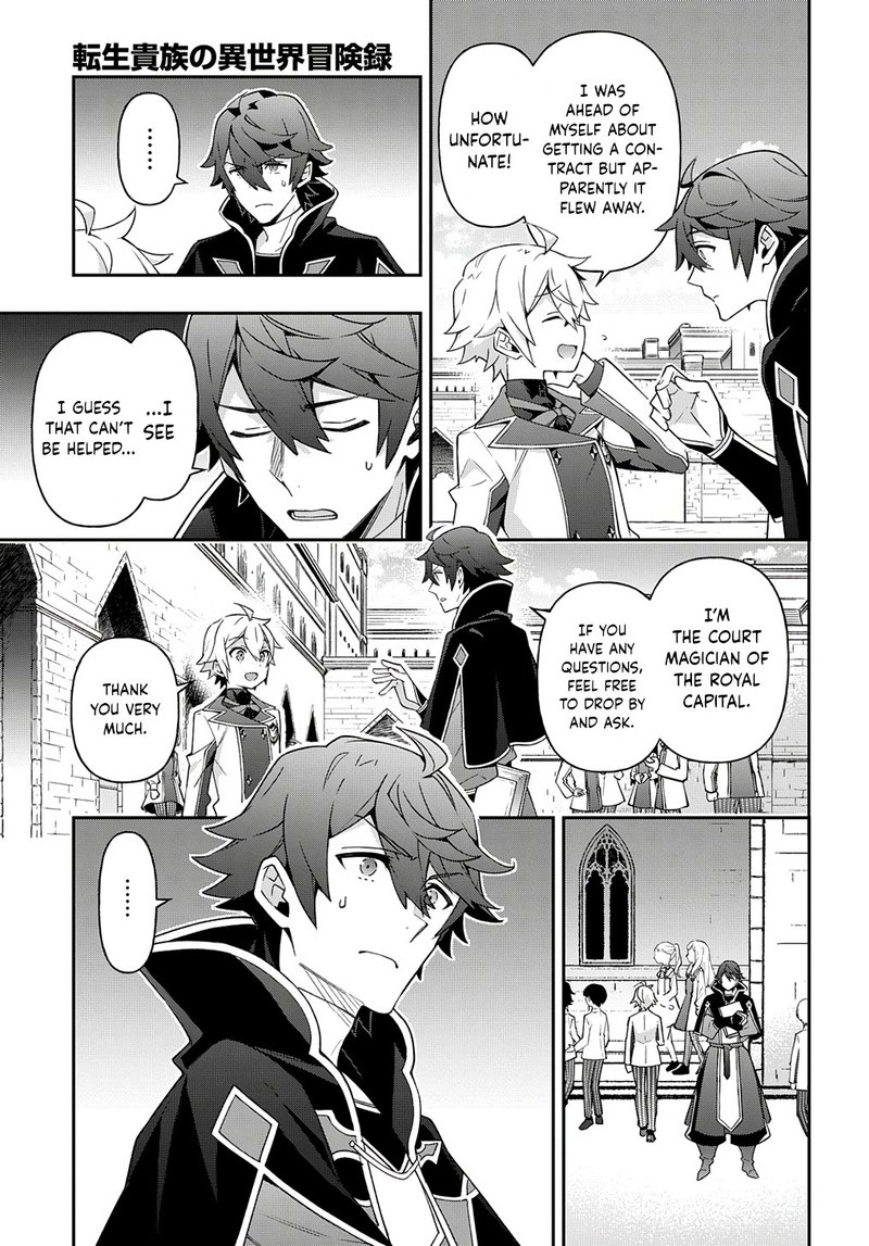 Tensei Kizoku No Isekai Boukenroku Jichou Wo Shiranai Kamigami No Shito 28 7
