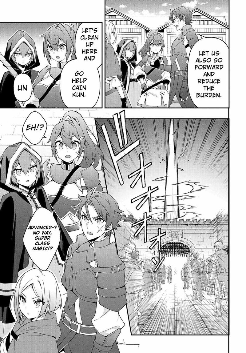 Tensei Kizoku No Isekai Boukenroku Jichou Wo Shiranai Kamigami No Shito 31 13