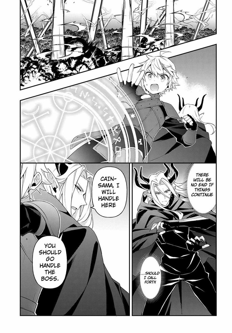 Tensei Kizoku No Isekai Boukenroku Jichou Wo Shiranai Kamigami No Shito 31 15