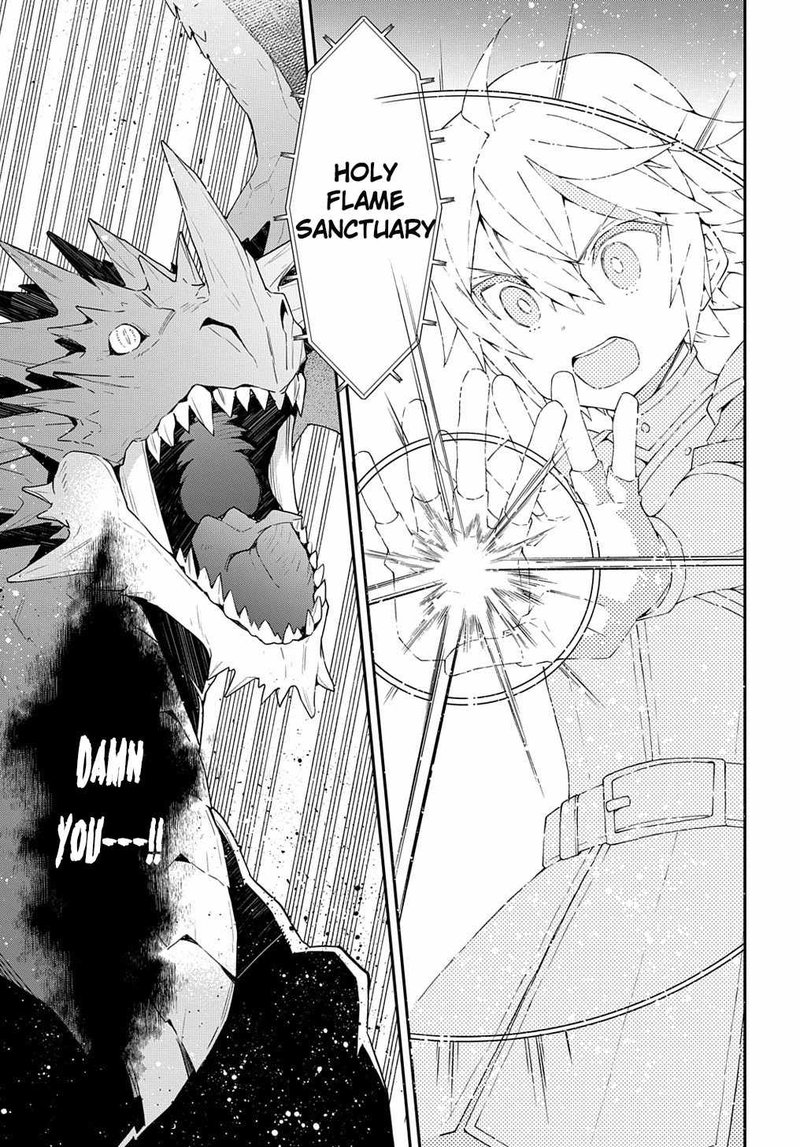 Tensei Kizoku No Isekai Boukenroku Jichou Wo Shiranai Kamigami No Shito 31 27