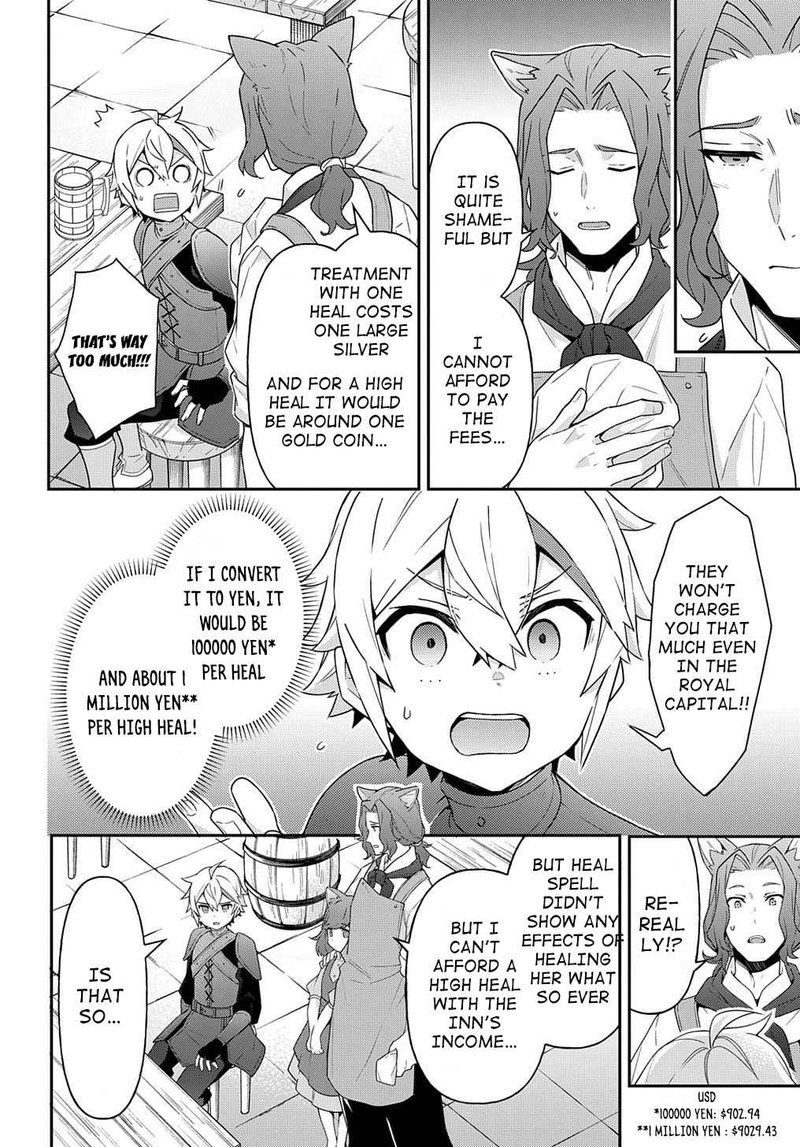 Tensei Kizoku No Isekai Boukenroku Jichou Wo Shiranai Kamigami No Shito 33 34
