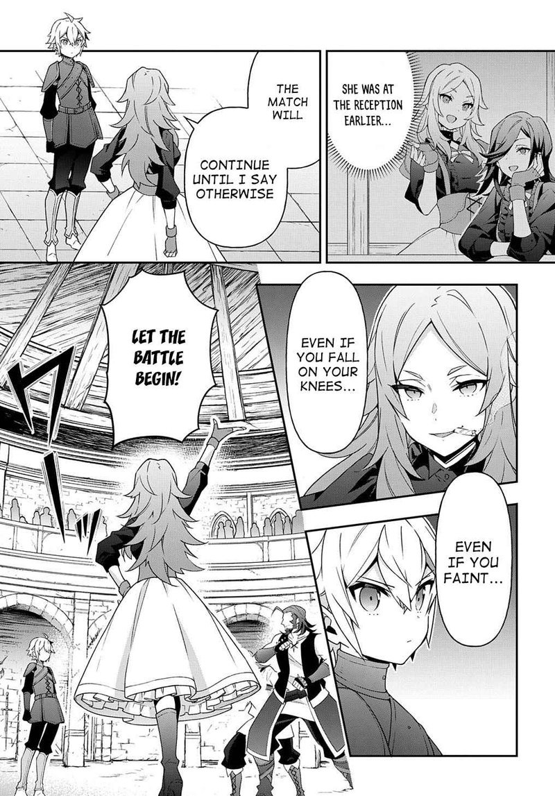 Tensei Kizoku No Isekai Boukenroku Jichou Wo Shiranai Kamigami No Shito 33 7