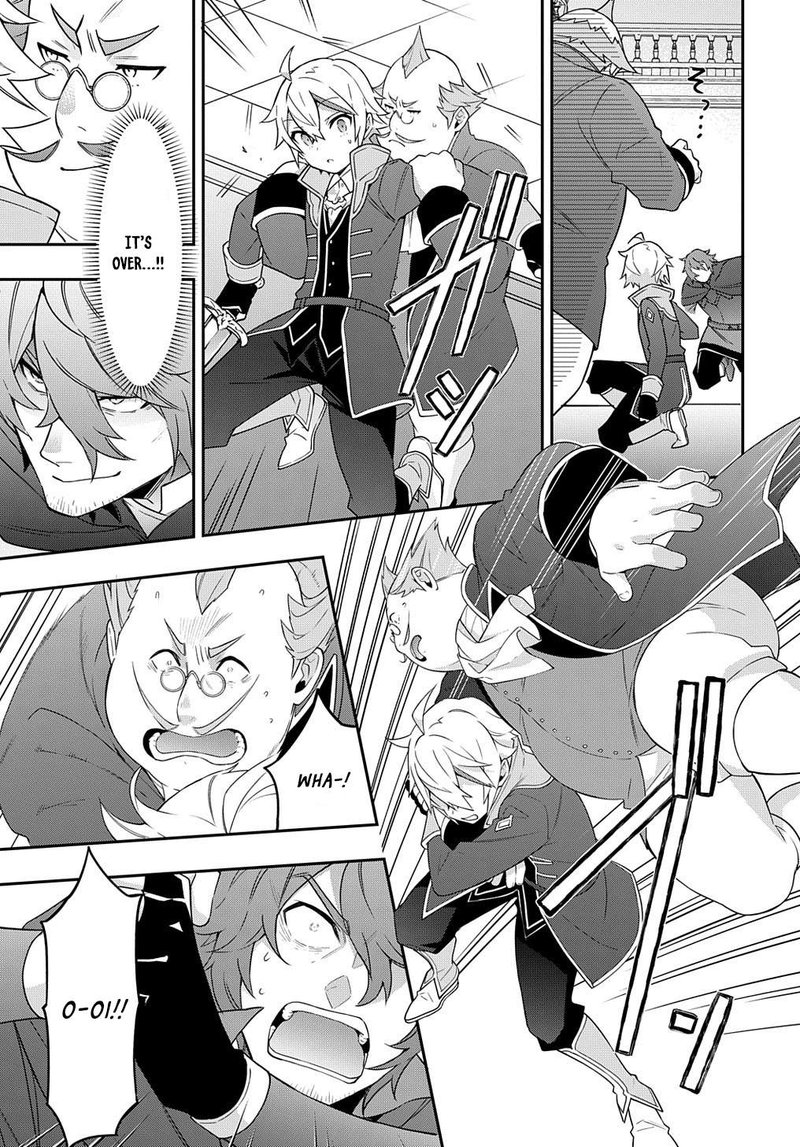 Tensei Kizoku No Isekai Boukenroku Jichou Wo Shiranai Kamigami No Shito 37 11