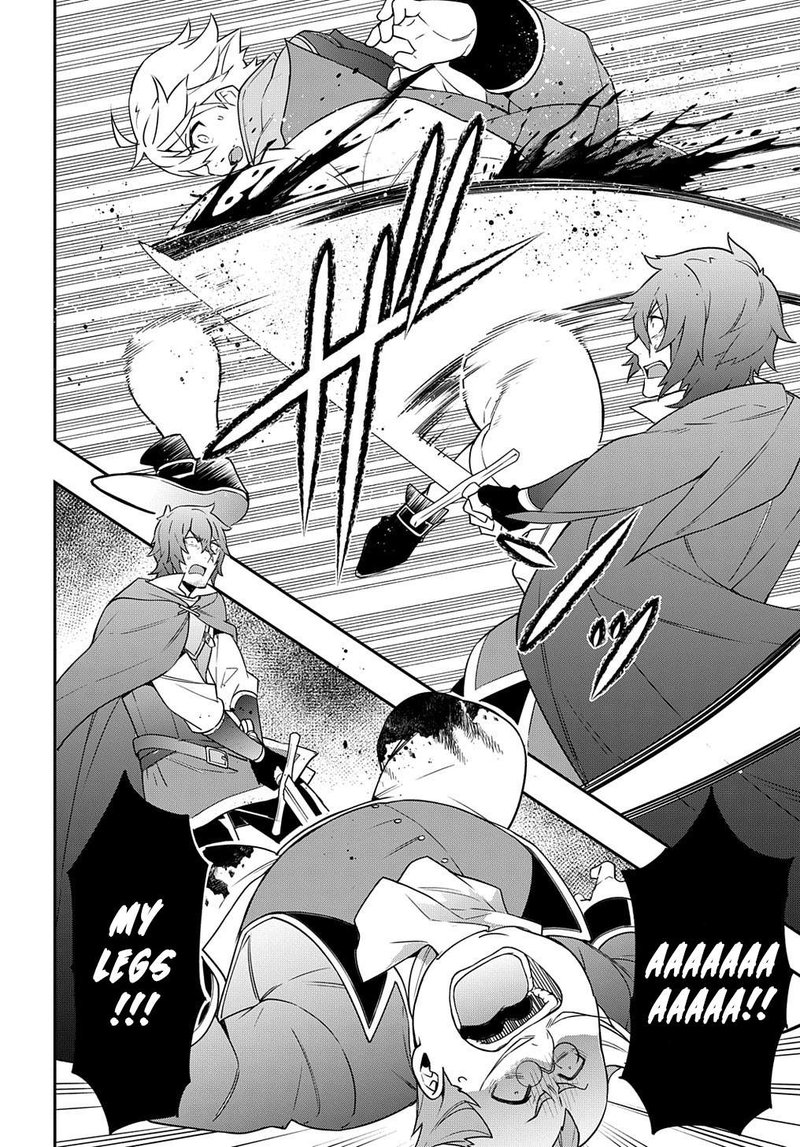 Tensei Kizoku No Isekai Boukenroku Jichou Wo Shiranai Kamigami No Shito 37 12