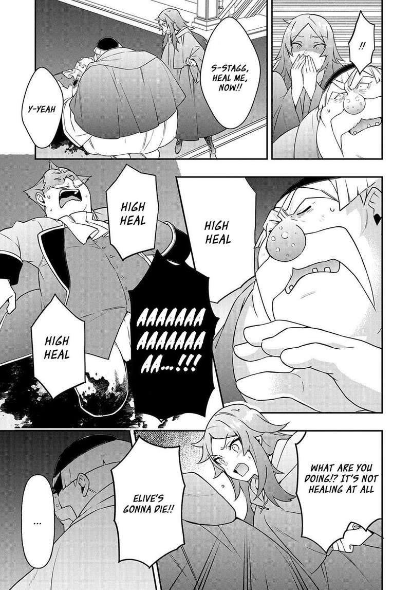 Tensei Kizoku No Isekai Boukenroku Jichou Wo Shiranai Kamigami No Shito 37 13
