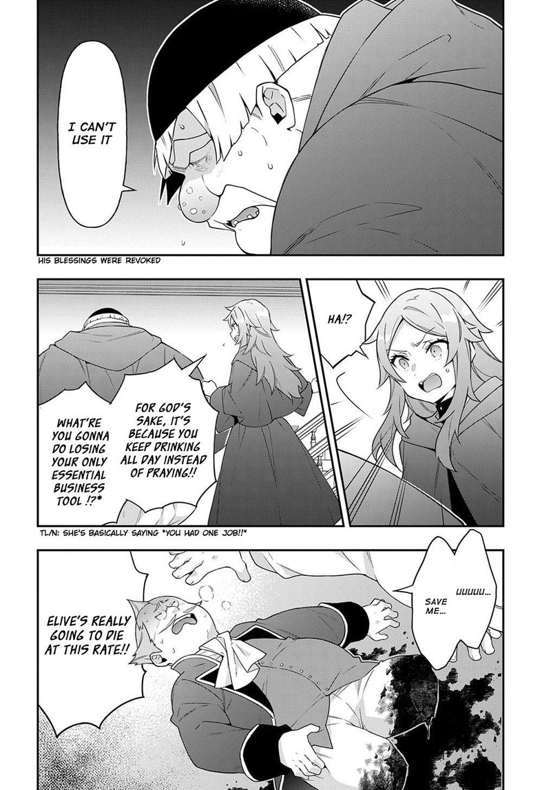 Tensei Kizoku No Isekai Boukenroku Jichou Wo Shiranai Kamigami No Shito 37 14