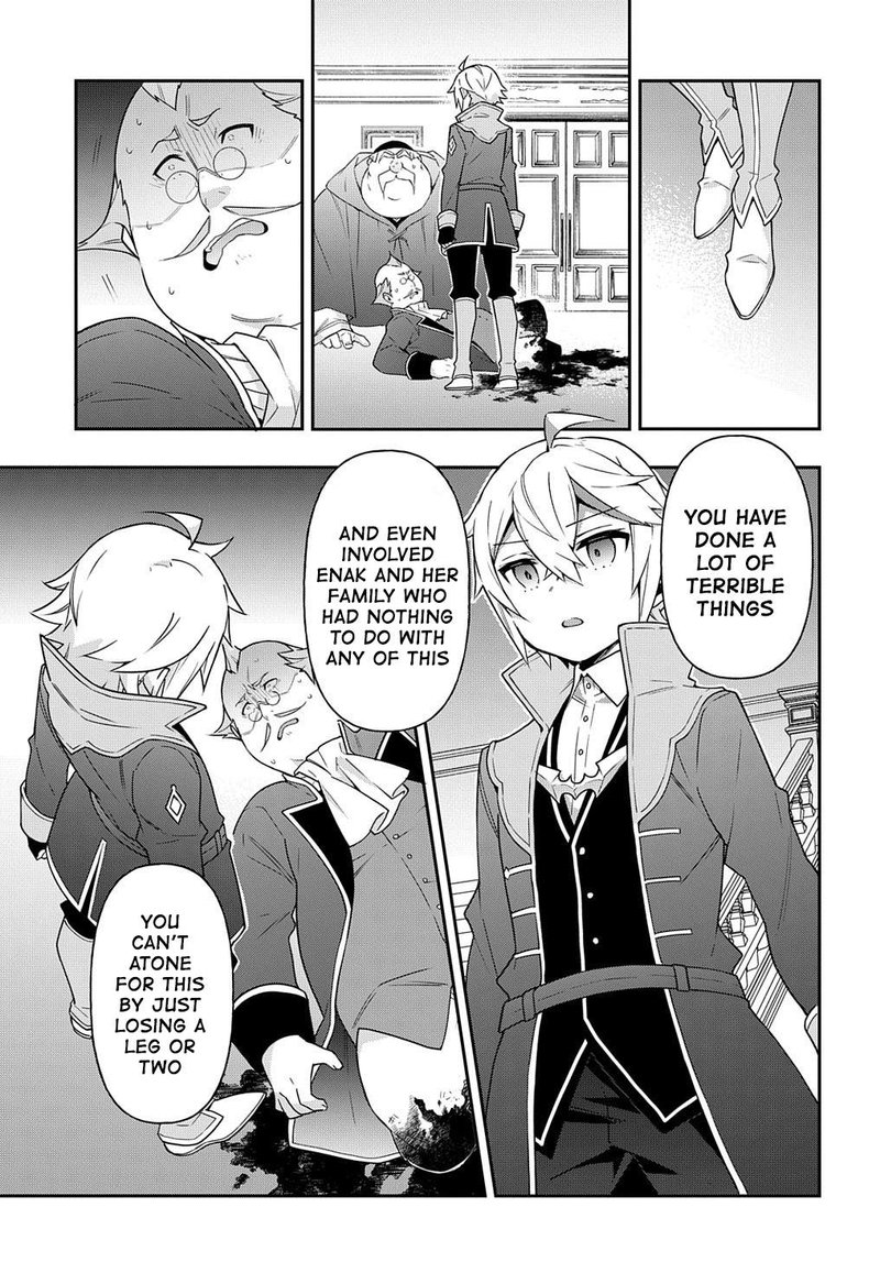 Tensei Kizoku No Isekai Boukenroku Jichou Wo Shiranai Kamigami No Shito 37 15