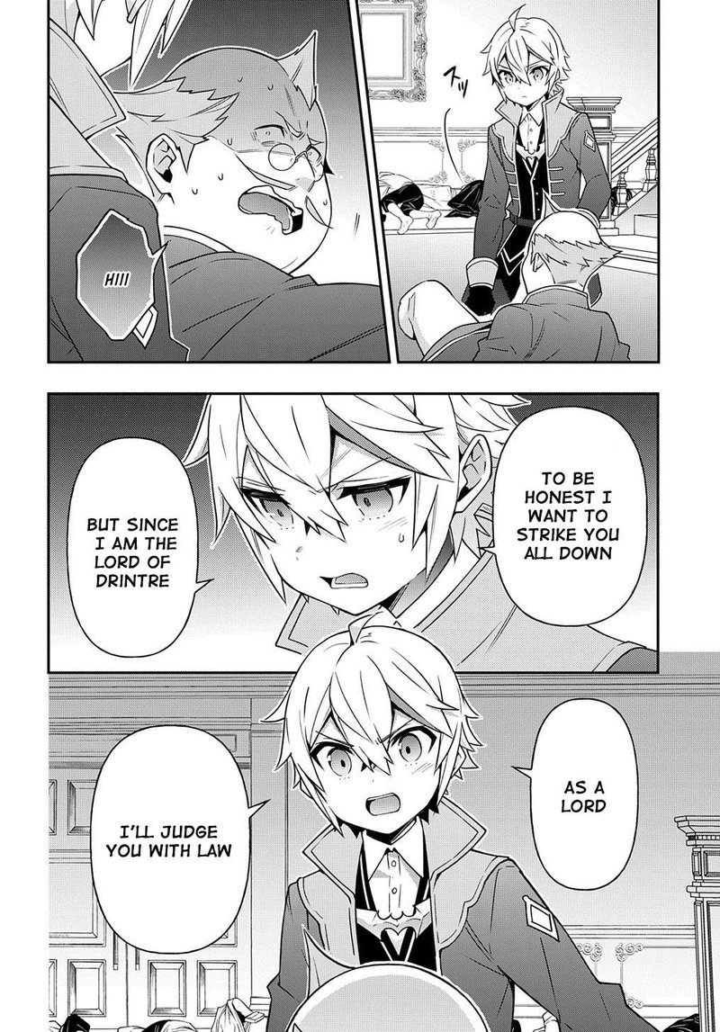 Tensei Kizoku No Isekai Boukenroku Jichou Wo Shiranai Kamigami No Shito 37 16