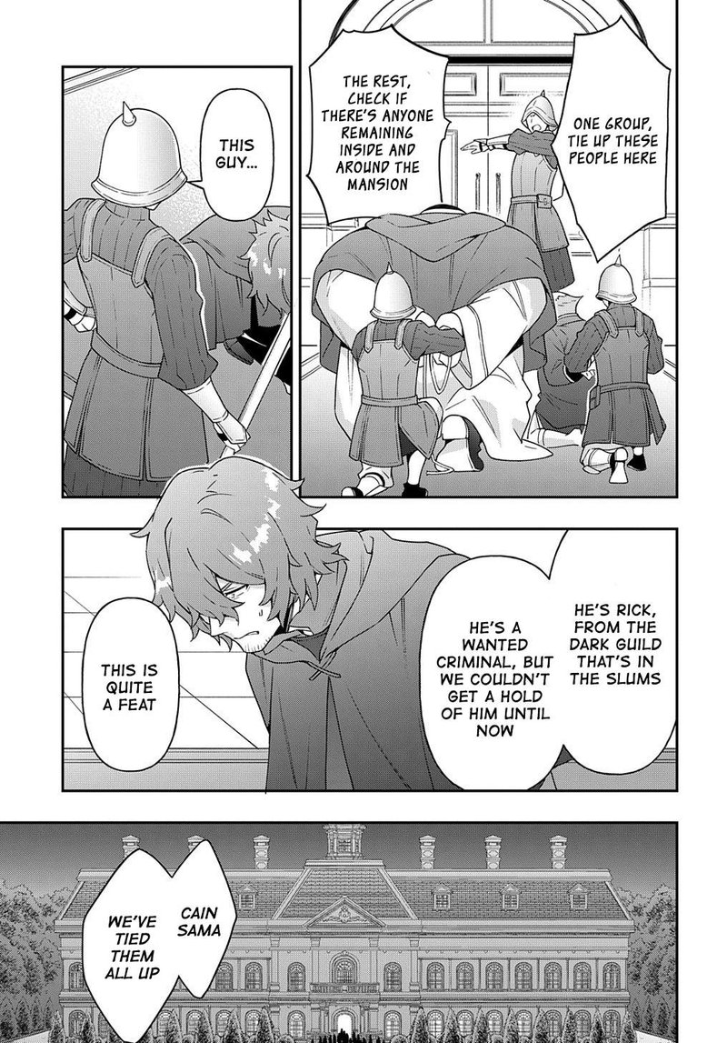 Tensei Kizoku No Isekai Boukenroku Jichou Wo Shiranai Kamigami No Shito 37 19