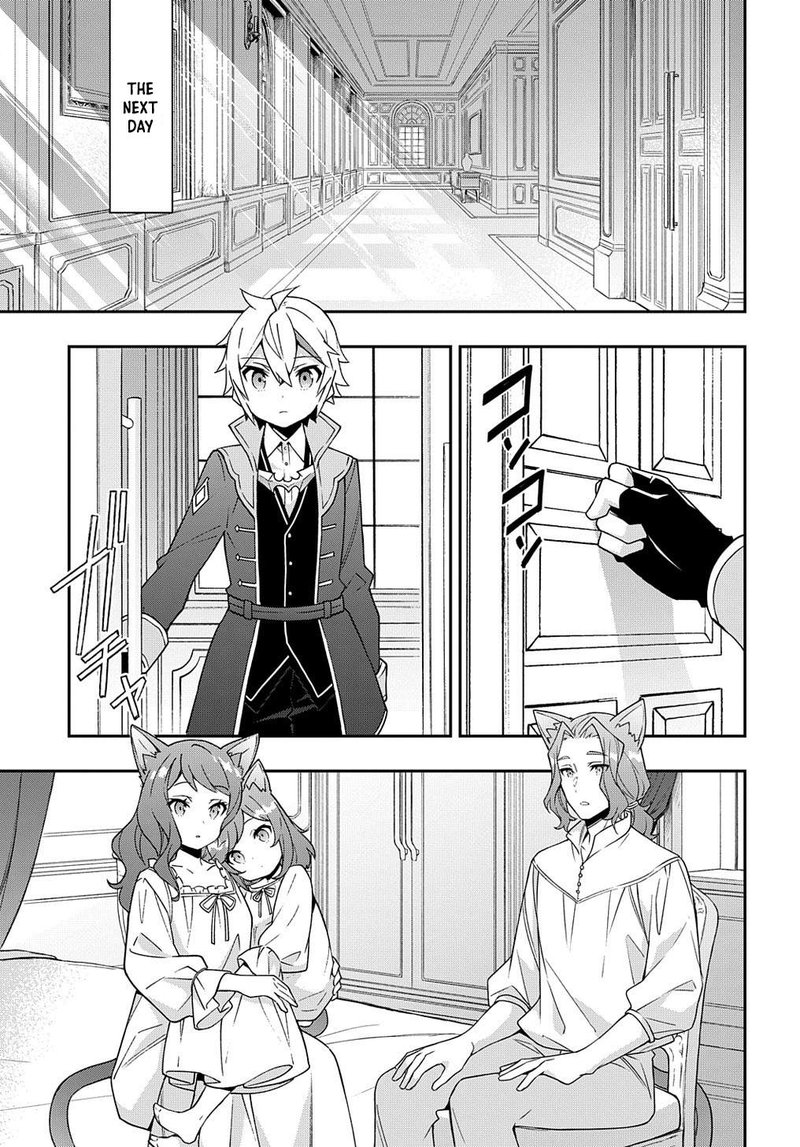 Tensei Kizoku No Isekai Boukenroku Jichou Wo Shiranai Kamigami No Shito 37 21