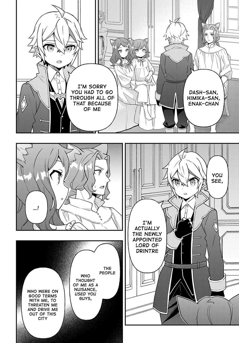 Tensei Kizoku No Isekai Boukenroku Jichou Wo Shiranai Kamigami No Shito 37 22