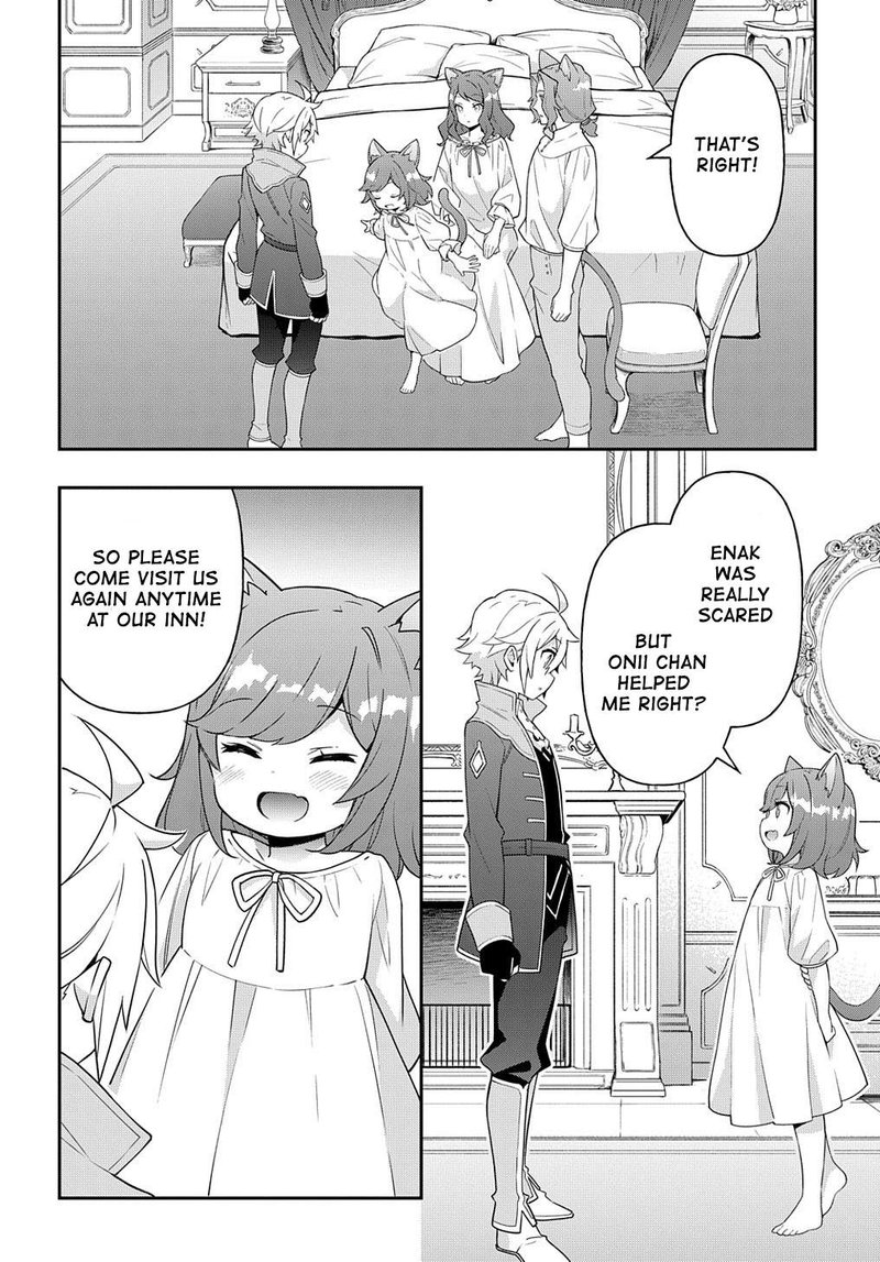 Tensei Kizoku No Isekai Boukenroku Jichou Wo Shiranai Kamigami No Shito 37 24