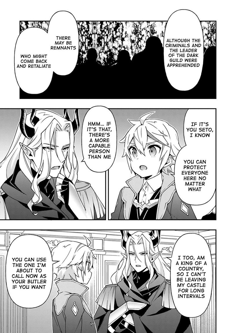 Tensei Kizoku No Isekai Boukenroku Jichou Wo Shiranai Kamigami No Shito 37 27