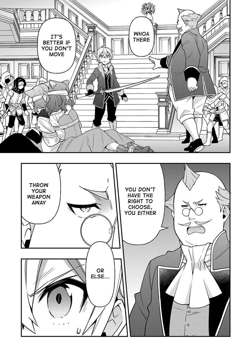Tensei Kizoku No Isekai Boukenroku Jichou Wo Shiranai Kamigami No Shito 37 3