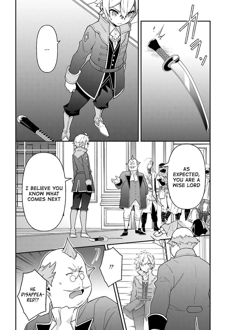 Tensei Kizoku No Isekai Boukenroku Jichou Wo Shiranai Kamigami No Shito 37 4