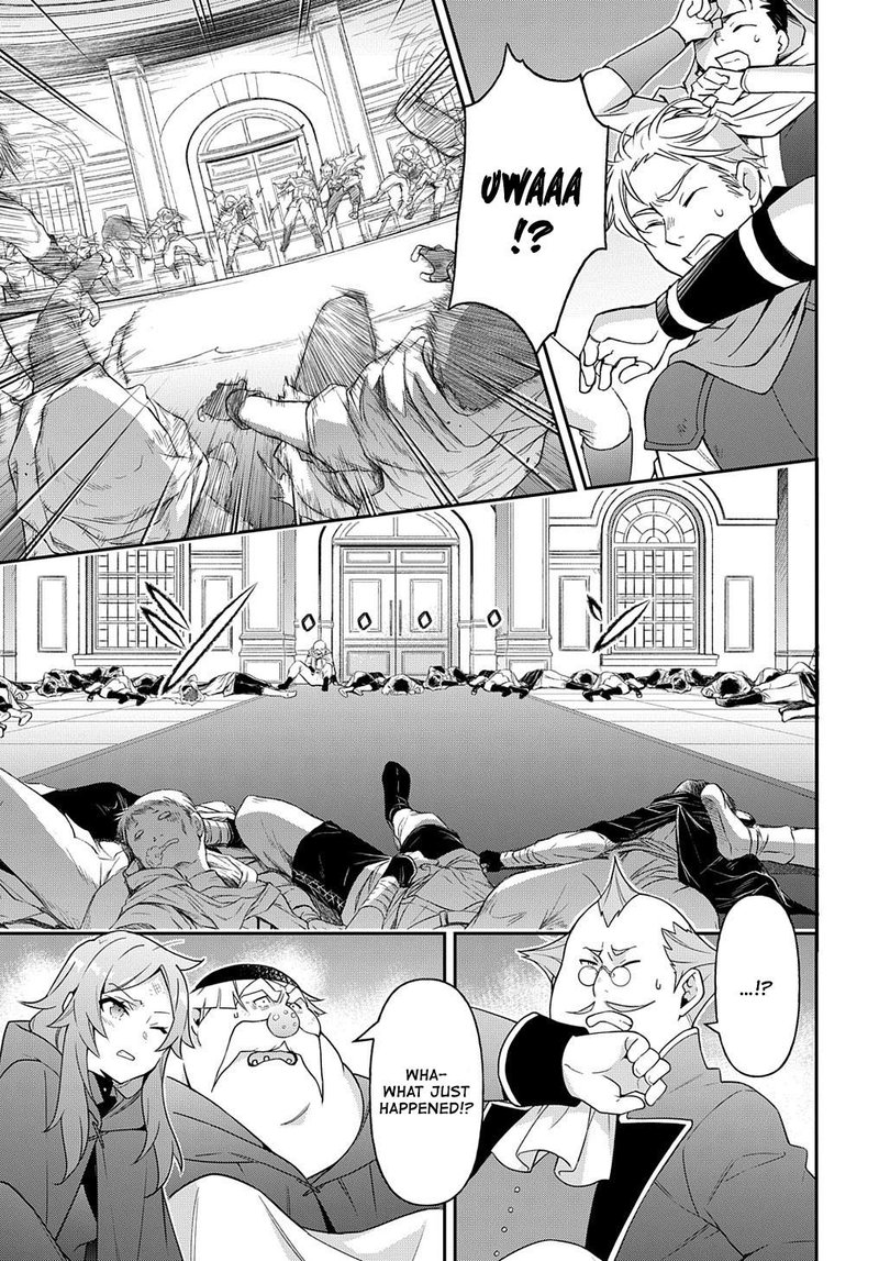 Tensei Kizoku No Isekai Boukenroku Jichou Wo Shiranai Kamigami No Shito 37 5