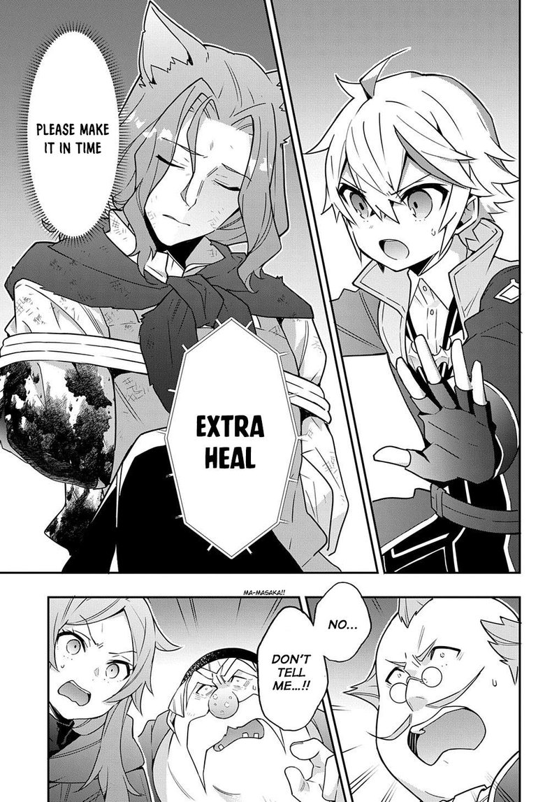 Tensei Kizoku No Isekai Boukenroku Jichou Wo Shiranai Kamigami No Shito 37 7