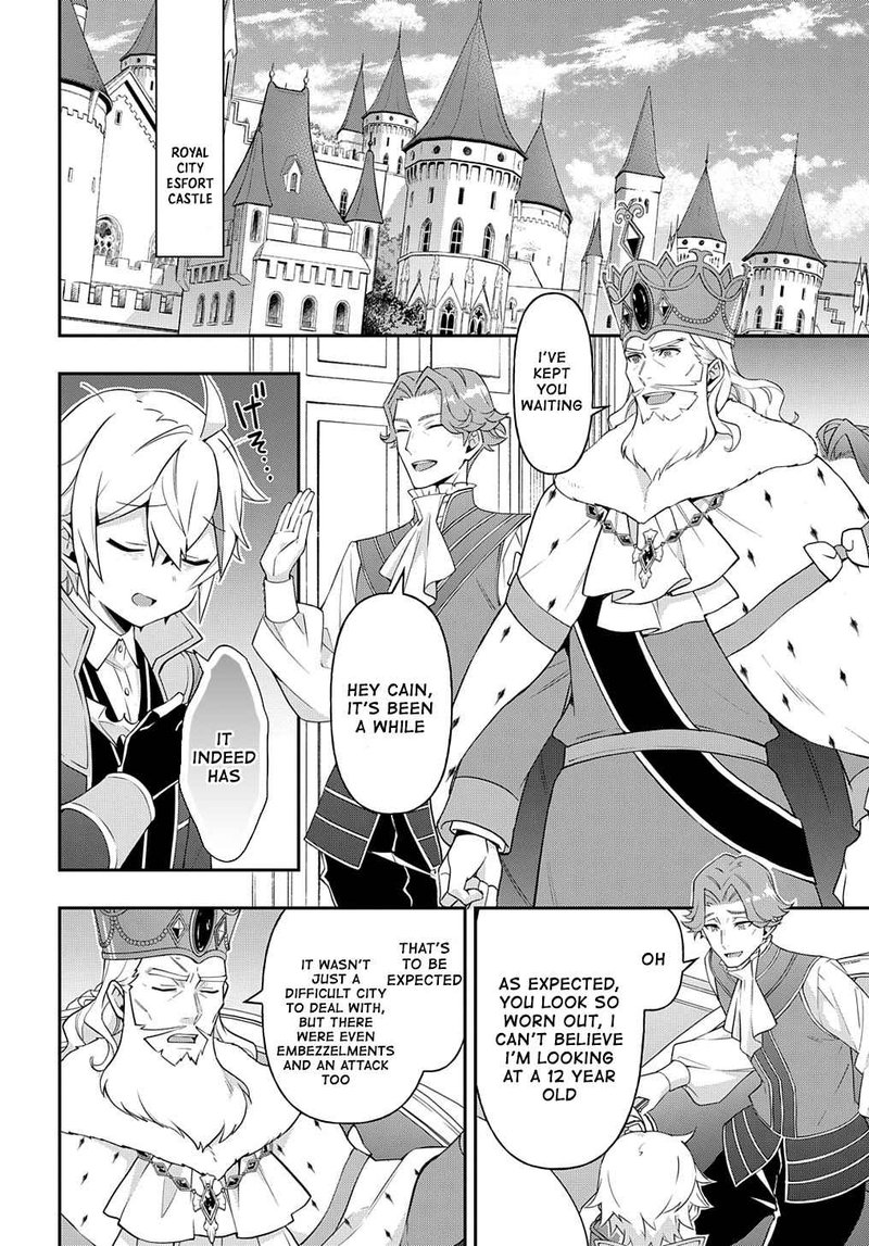 Tensei Kizoku No Isekai Boukenroku Jichou Wo Shiranai Kamigami No Shito 38 10