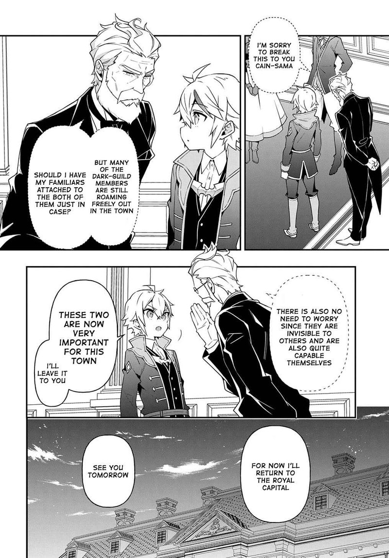 Tensei Kizoku No Isekai Boukenroku Jichou Wo Shiranai Kamigami No Shito 38 26