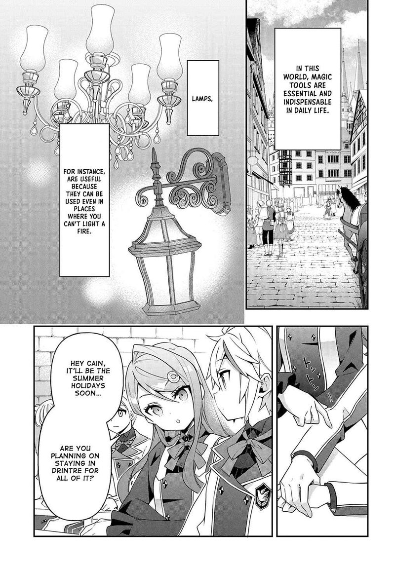 Tensei Kizoku No Isekai Boukenroku Jichou Wo Shiranai Kamigami No Shito 39 2