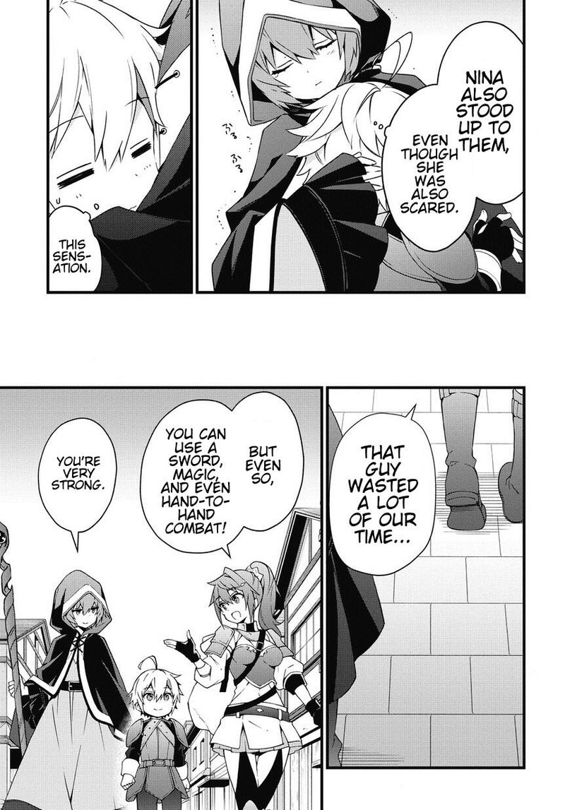 Tensei Kizoku No Isekai Boukenroku Jichou Wo Shiranai Kamigami No Shito 4 17