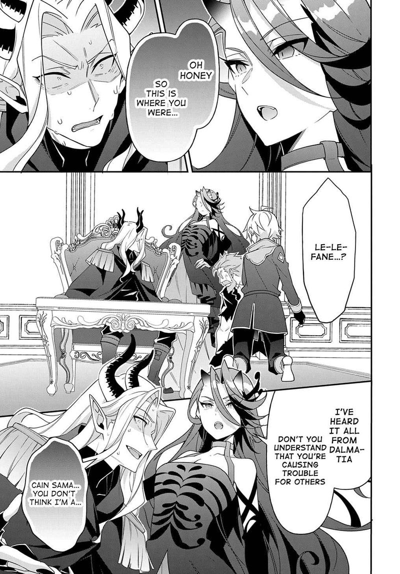 Tensei Kizoku No Isekai Boukenroku Jichou Wo Shiranai Kamigami No Shito 41 13