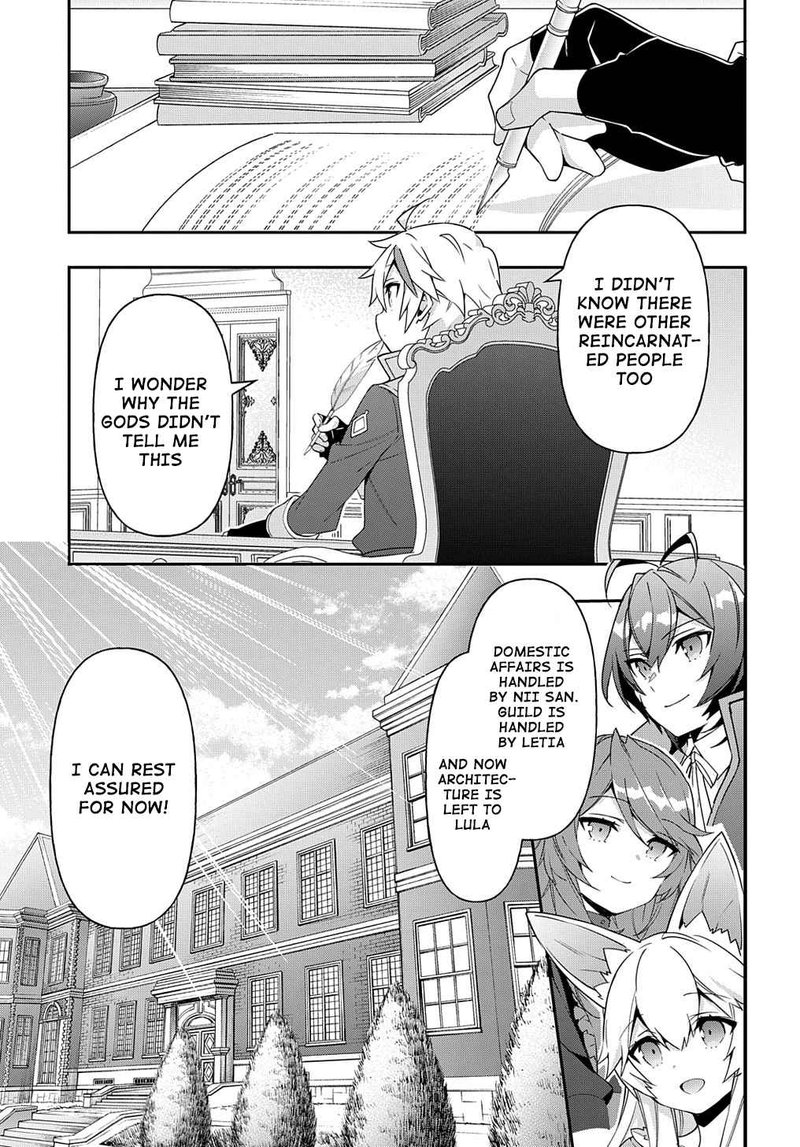 Tensei Kizoku No Isekai Boukenroku Jichou Wo Shiranai Kamigami No Shito 41 31