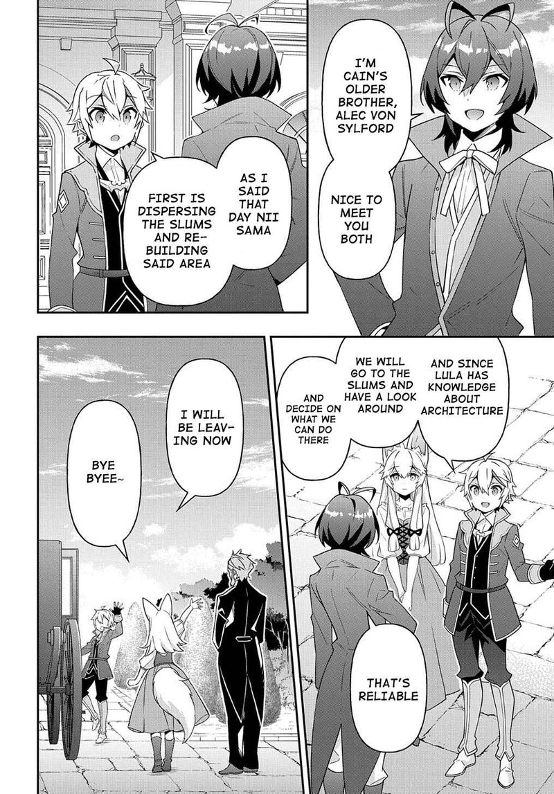 Tensei Kizoku No Isekai Boukenroku Jichou Wo Shiranai Kamigami No Shito 42 14
