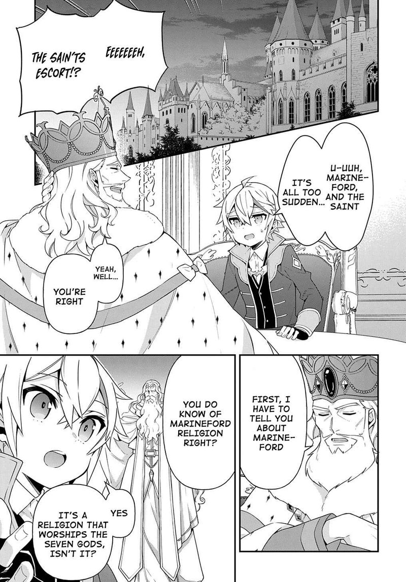 Tensei Kizoku No Isekai Boukenroku Jichou Wo Shiranai Kamigami No Shito 43 1